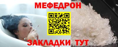 гидра Берёзовский
