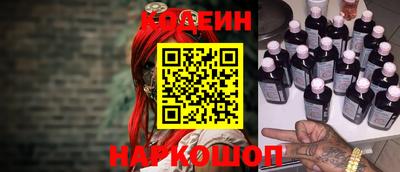 гидра Берёзовский