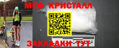 гидра Берёзовский