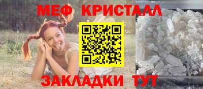 гидра Берёзовский