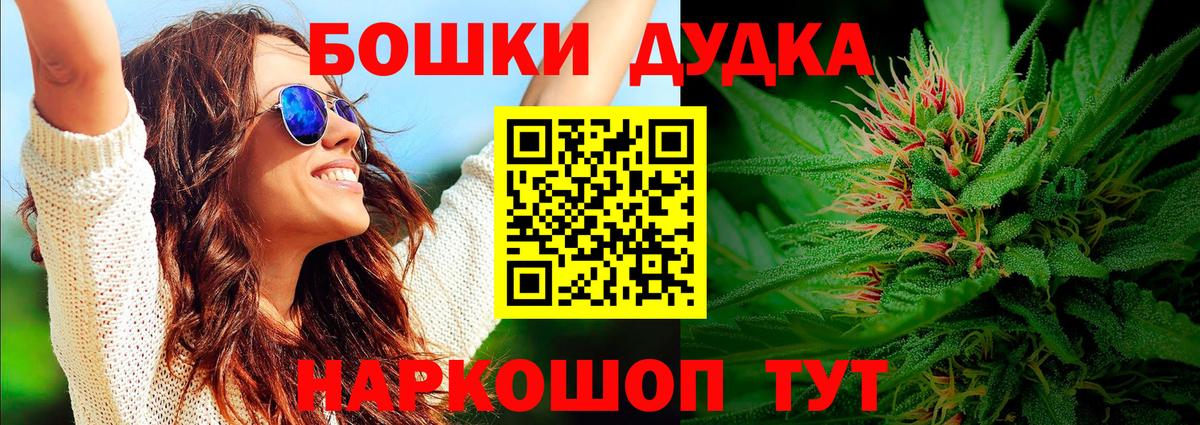 МАРИХУАНА ГИДРОПОН Кизилюрт